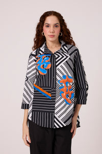 Addison Applique Shirt - Black & White Stripe